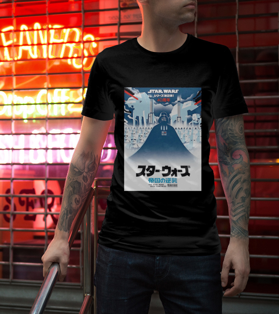 The Empire Strikes Back Star Wars Japanese T-Shirt