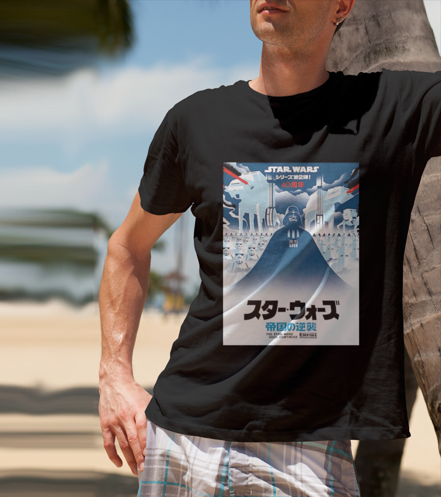 The Empire Strikes Back Star Wars Japanese T-Shirt