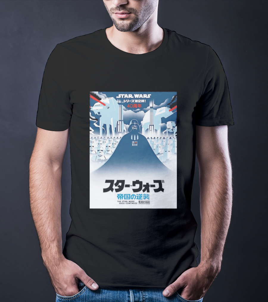 The Empire Strikes Back Star Wars Japanese T-Shirt