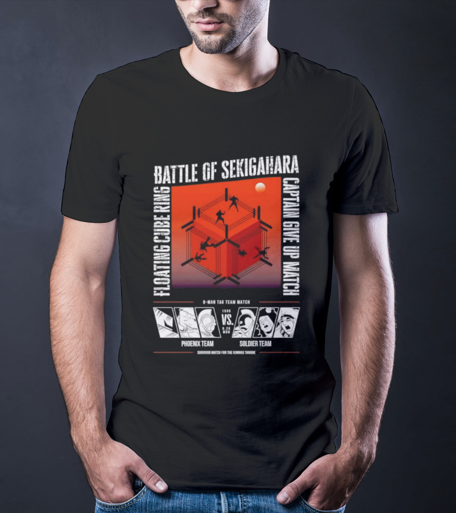 Battle Of Sekigahara Floating Cube Ring Captain Give Up Match Phoenix Team Soldier Team T-Shirt