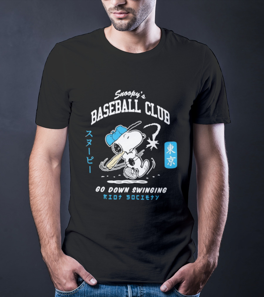 Snoopy Baseball Club Tokyo Go Down Swinging Riot Society T-Shirt