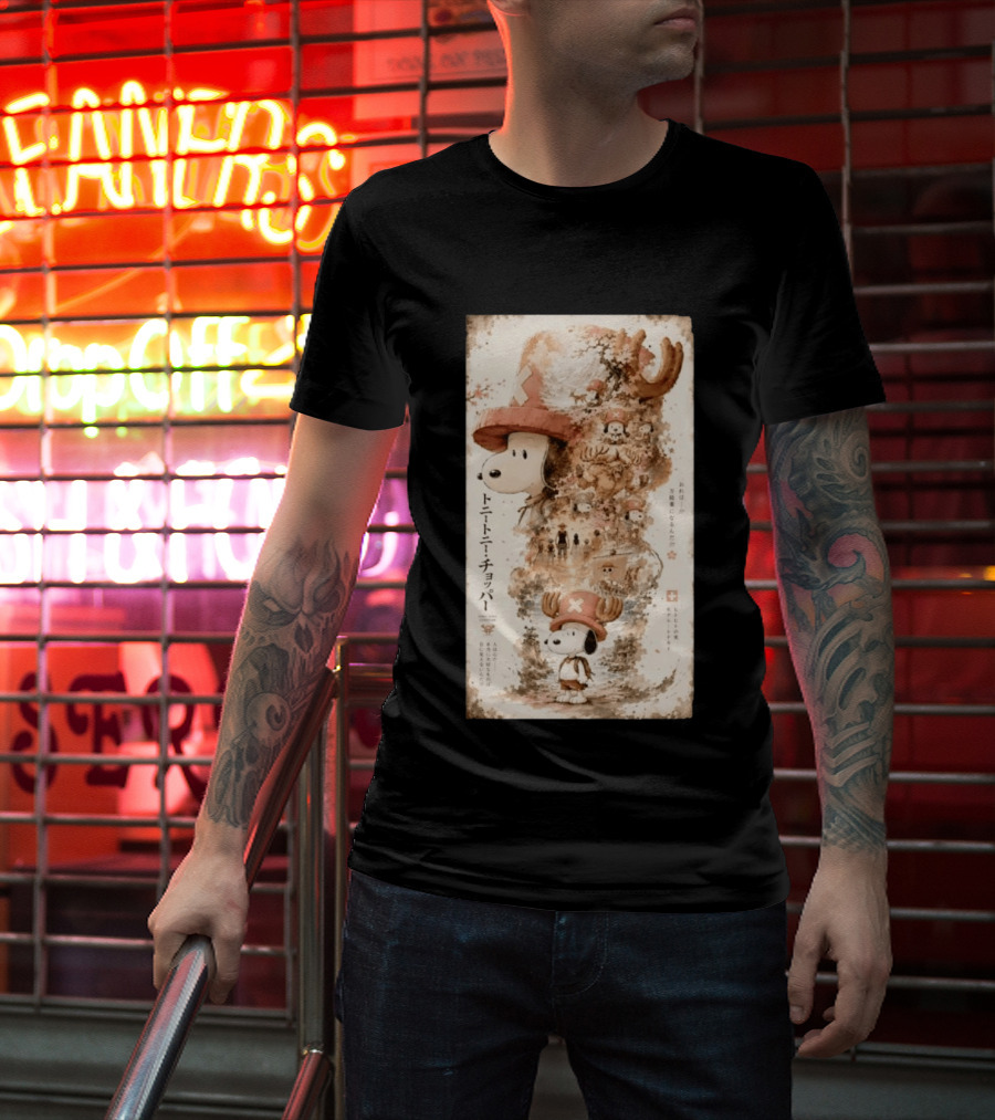 Tony Tony Chopper Snoopy One Piece Ore Wa Mannonyaku Ni Naru Nda Collaboration T-Shirt