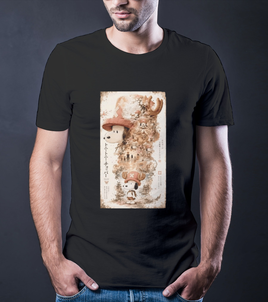 Tony Tony Chopper Snoopy One Piece Ore Wa Mannonyaku Ni Naru Nda Collaboration T-Shirt