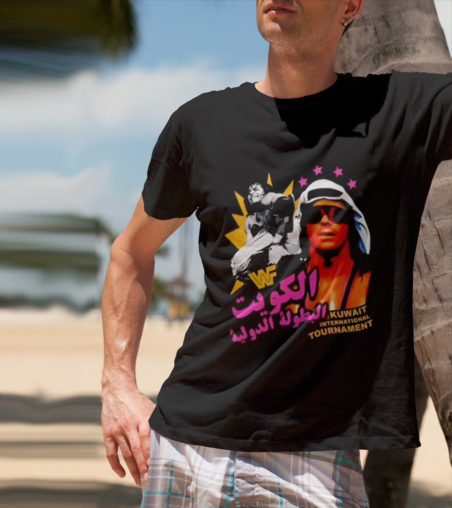 Bret Hart WWF Kuwait International Tournament Arabic Text And Stars T-Shirt