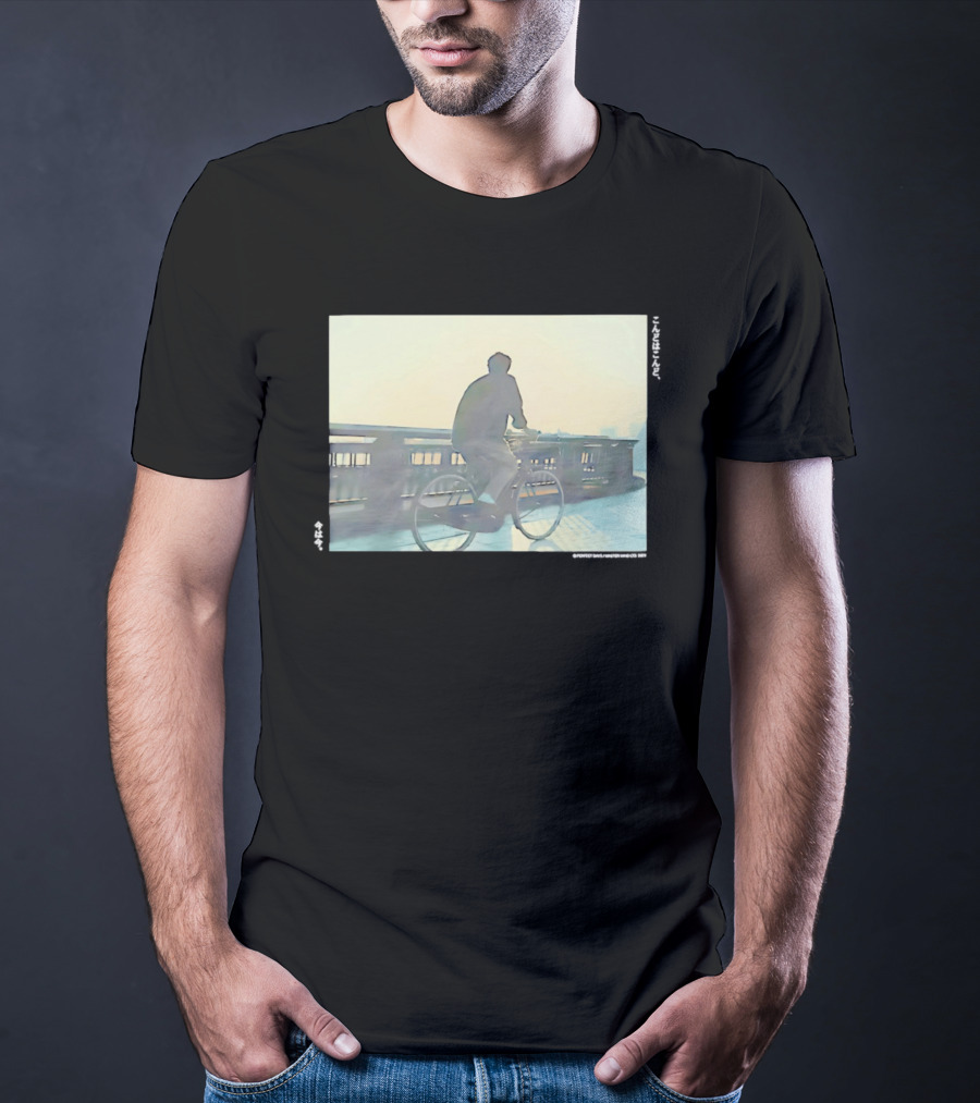 Suzuka Chinzei Perfect Days Movie Bicycle Scene T-Shirt