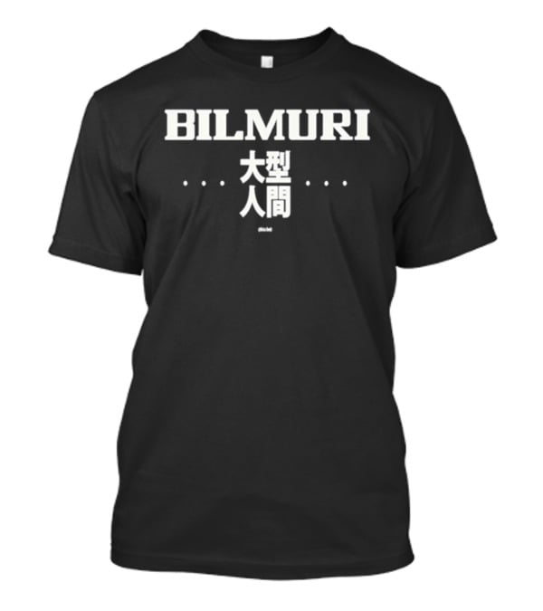 Bilmuri Thicc Boi Concert Tour T-Shirt