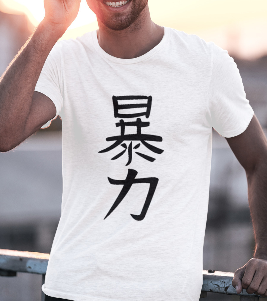 Ace Kanji Violence Cosplay T-Shirt