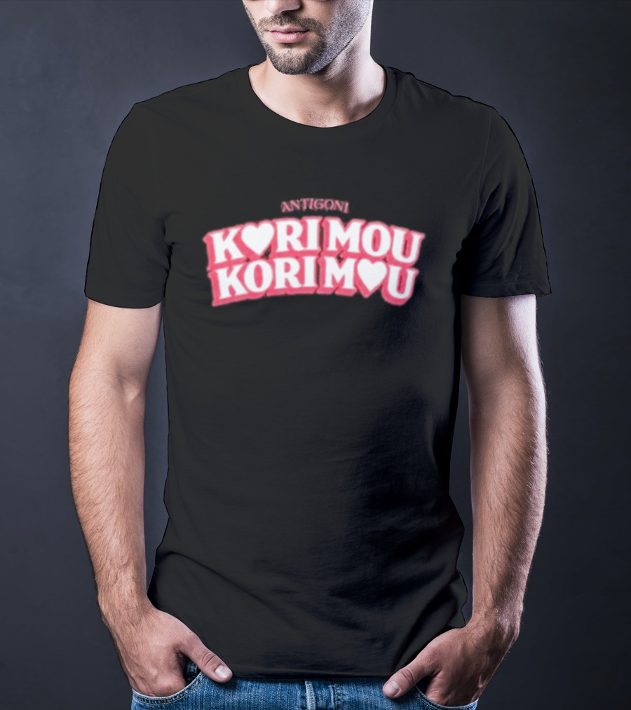 Antigoni Kori Mou Kori Mou Romantic Greek Expression T-Shirt