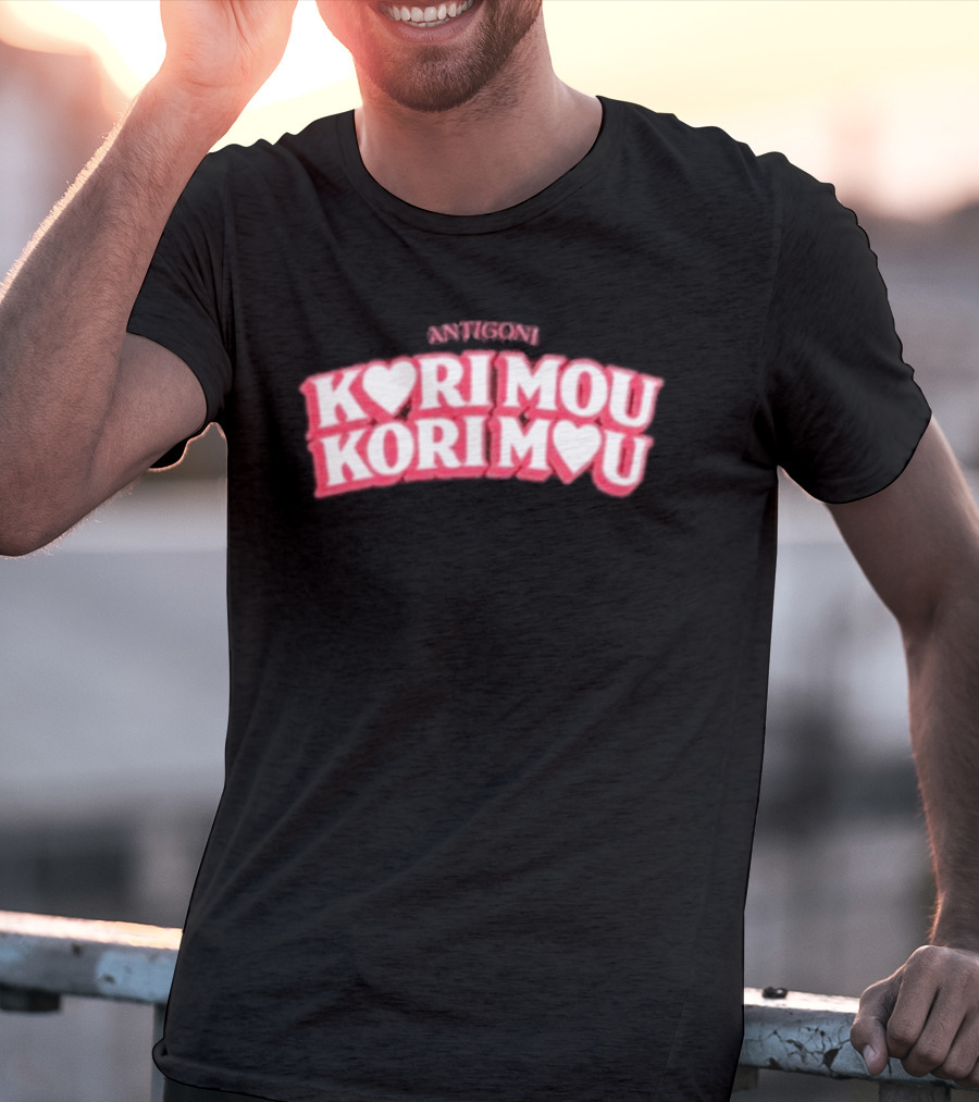 Antigoni Kori Mou Kori Mou Romantic Greek Expression T-Shirt