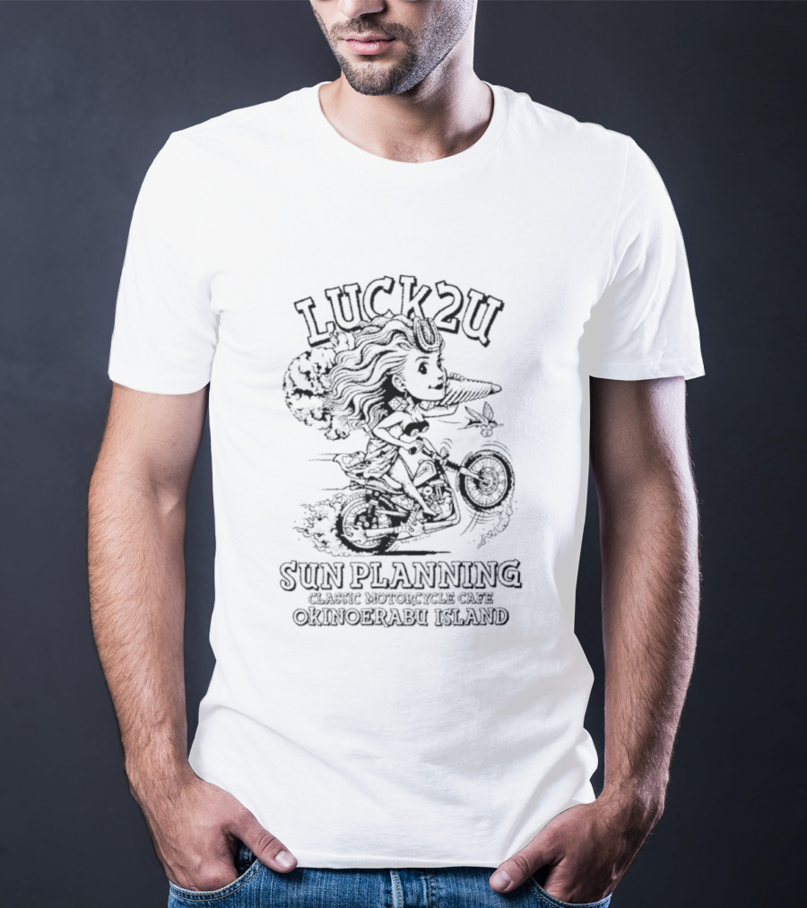 Luck2u Sun Planning Classic Motorcycle Cafe Okinoerabu Island Adventure T-Shirt