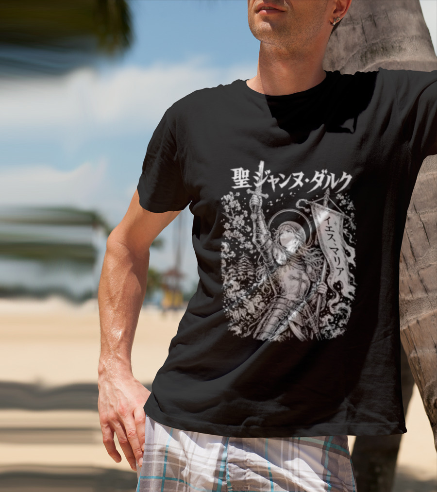 St. Joan Of Arc Anime Manga T-Shirt