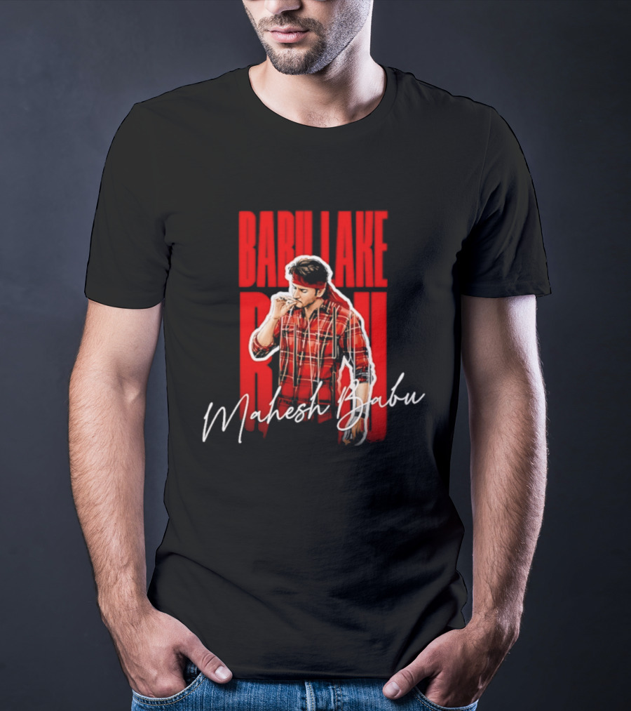 Babu Lake Run Mahesh Babu Smoking T-Shirt