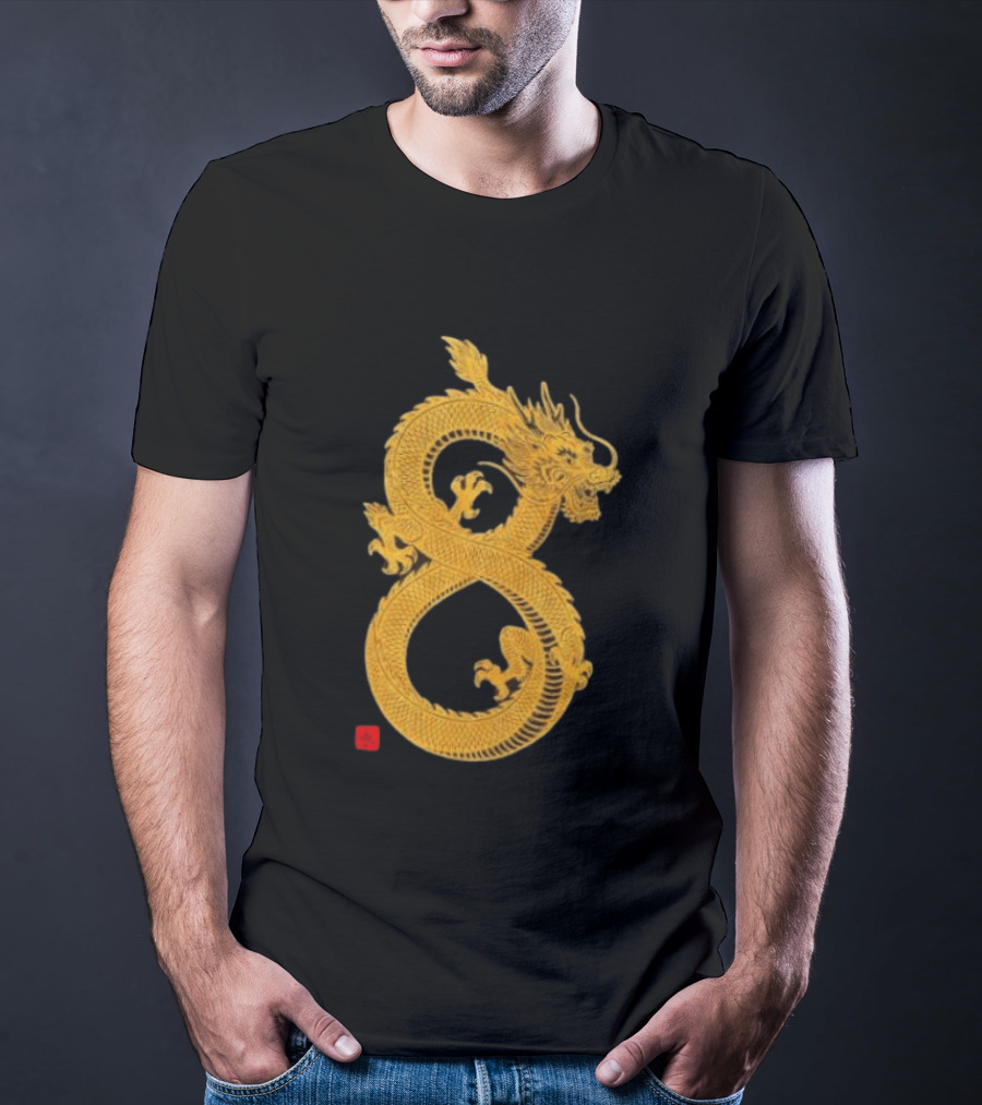Infinity Dragon Of Fortune Mythical Serpent Symbol Asian Lore T-Shirt