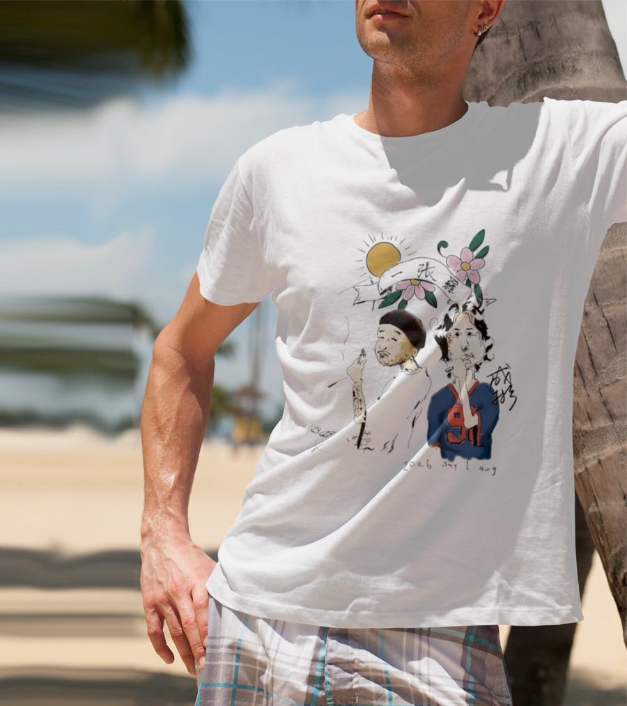 Yi Zhang Luo 2026 Say 1 Aug Sun Flowers 91 Players T-Shirt