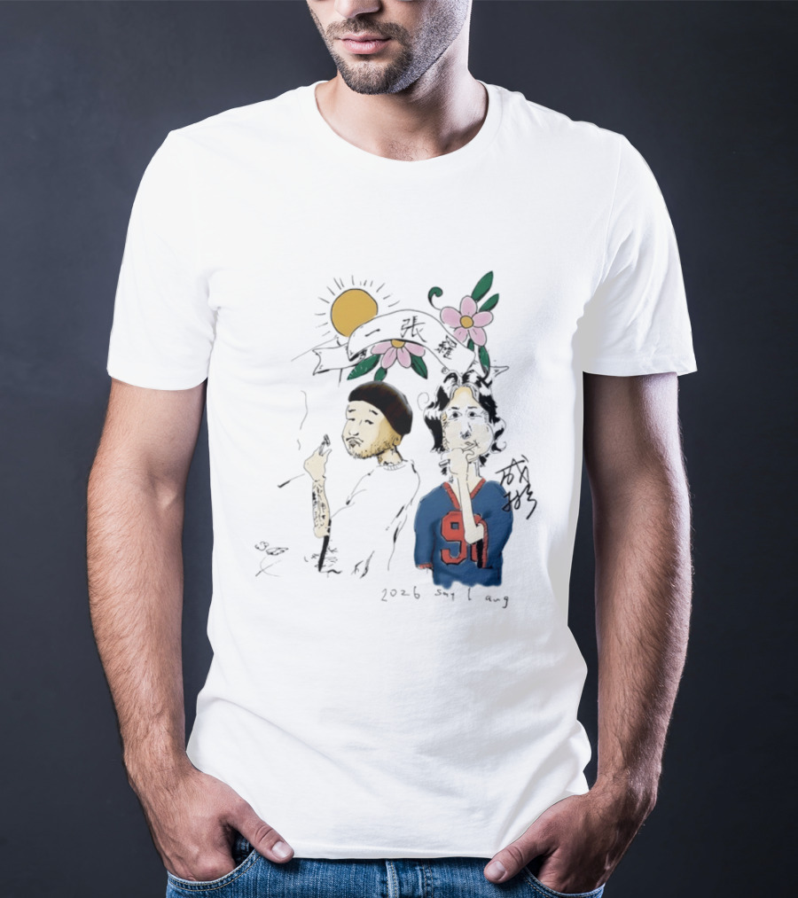 Yi Zhang Luo 2026 Say 1 Aug Sun Flowers 91 Players T-Shirt