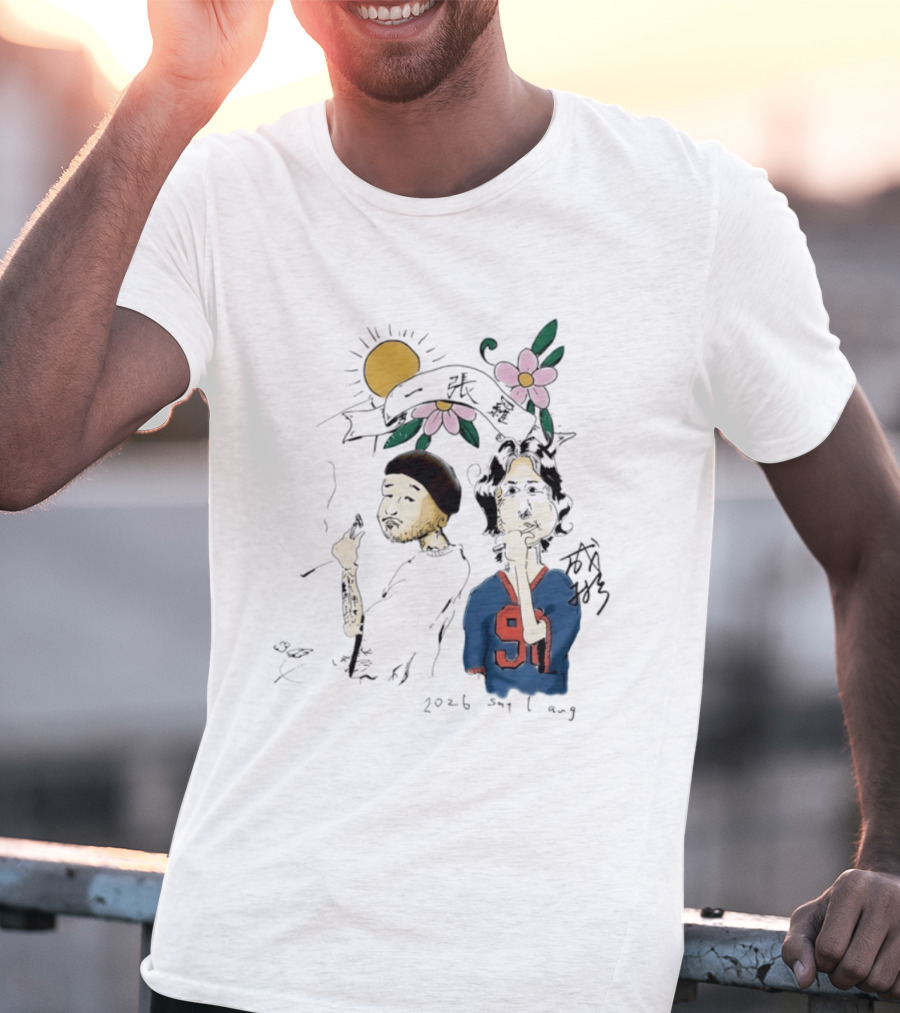 Yi Zhang Luo 2026 Say 1 Aug Sun Flowers 91 Players T-Shirt
