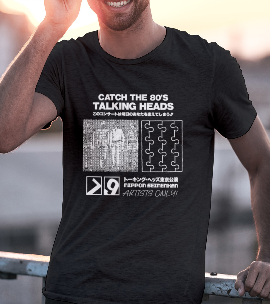 Catch The 80s Talking Heads Nippon Seinenkan Artists Only T-Shirt