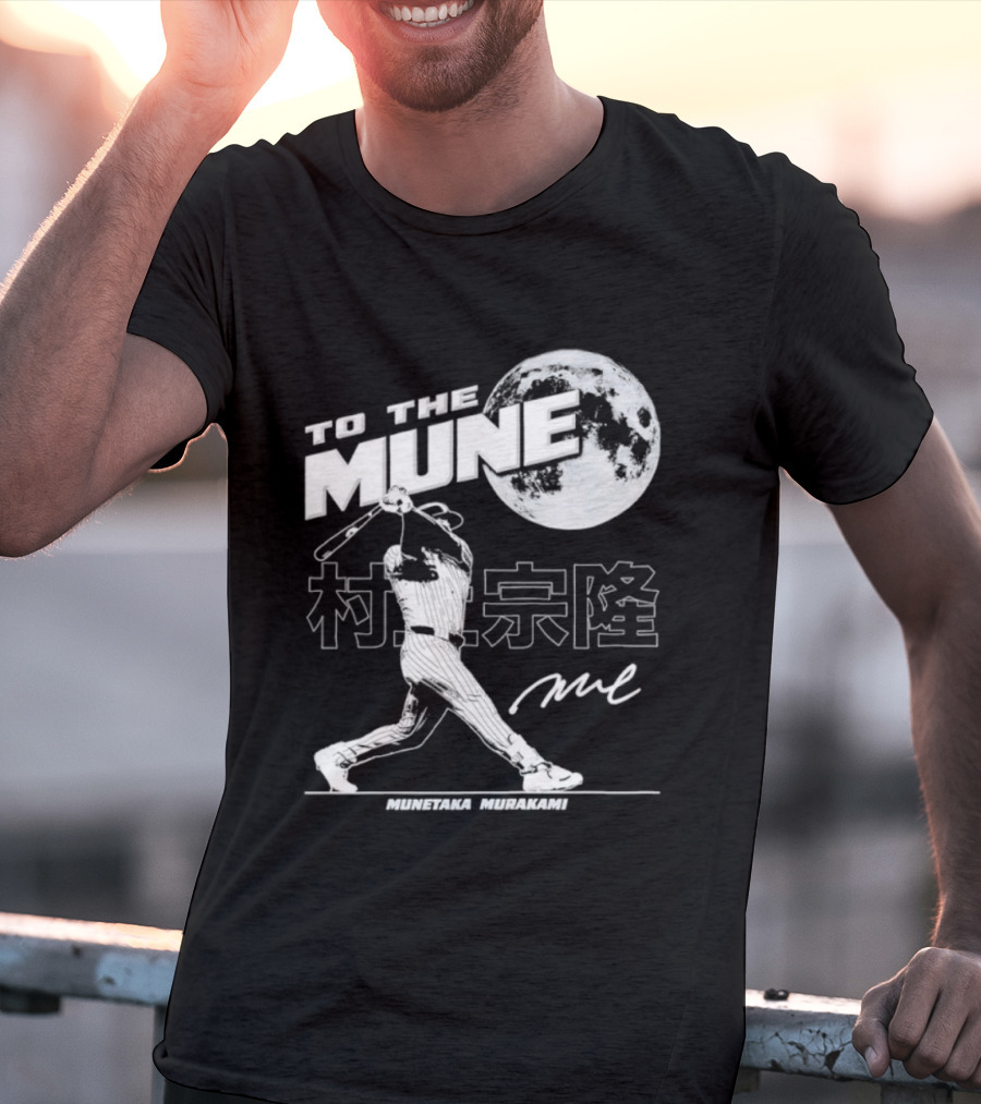 To The Mune Munetaka Murakami Chicago White Sox Batting Silhouette Moon Kanji Signature T-Shirt