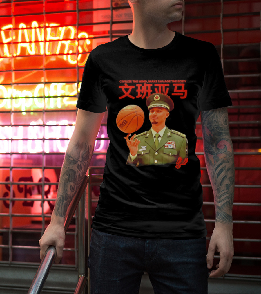 Victor Wembanyama SA Spurs Civilize The Mind Make Savage The Body Basketball Uniform T-Shirt