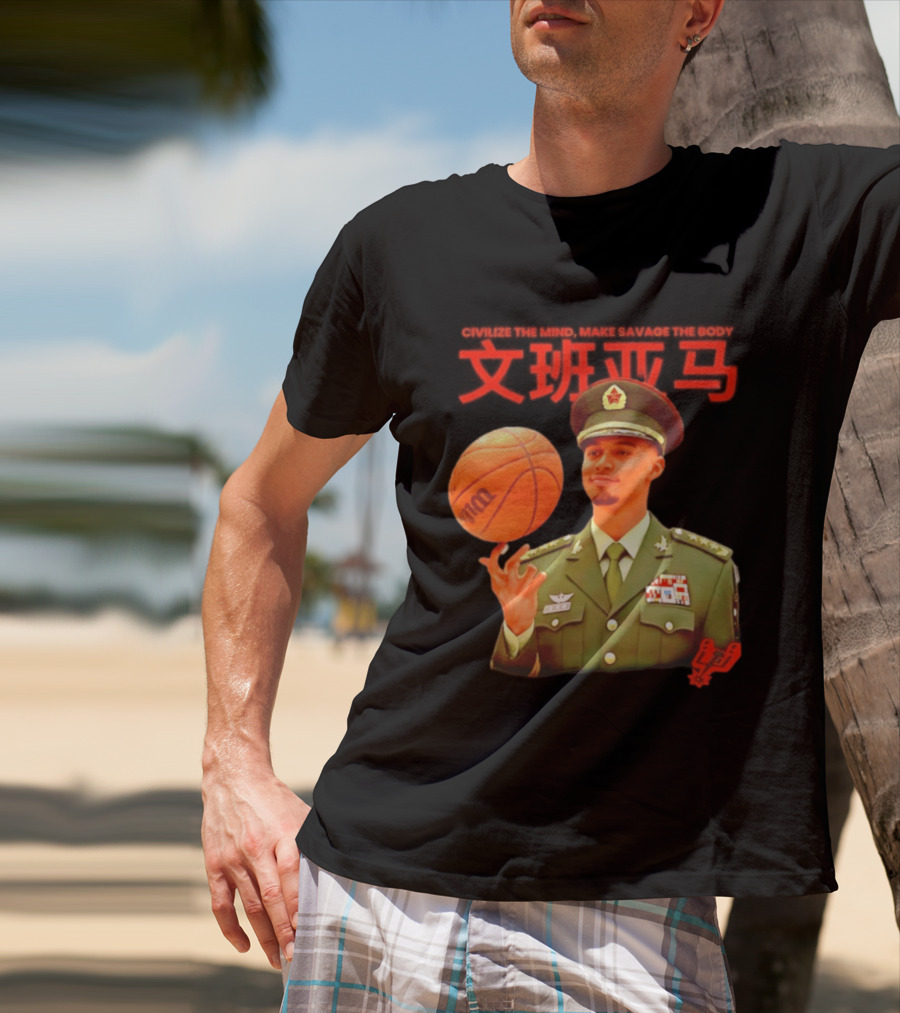 Victor Wembanyama SA Spurs Civilize The Mind Make Savage The Body Basketball Uniform T-Shirt