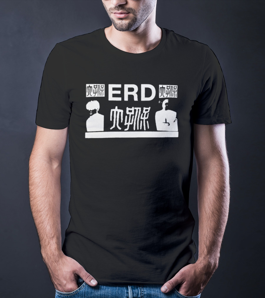 ERD Characters And Symbols With Unique T-Shirt