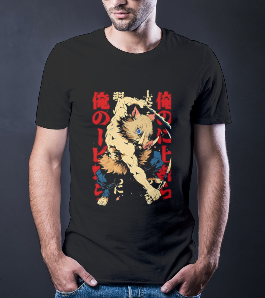 Inosuke Hashibira Beast Breathing Kanji Art Demon Slayer Anime T-Shirt
