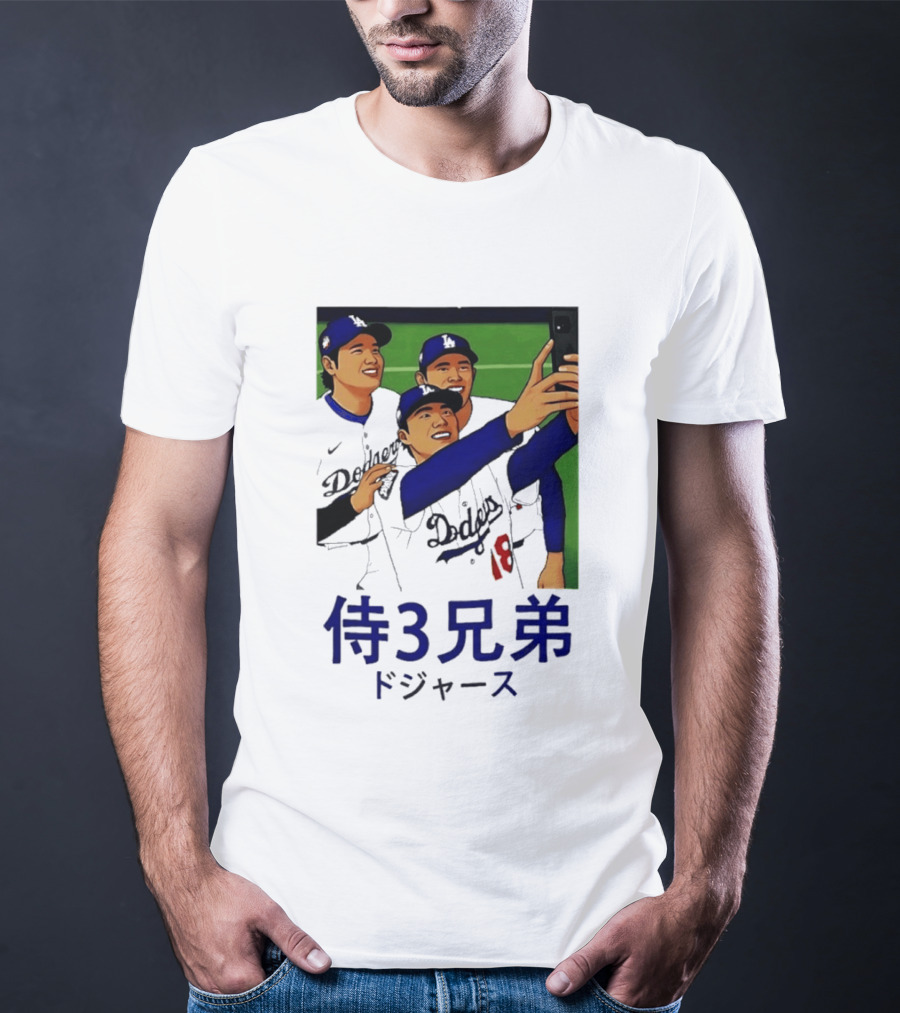 Ohtani Yamamoto Sasaki Dodgers Samurai 3 Brothers T-Shirt