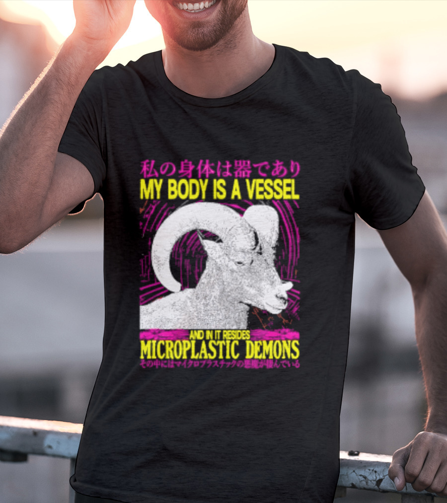 My Body Is A Vessel Microplastic Demons Ram Vintage Japanese Text Aesthetic T-Shirt