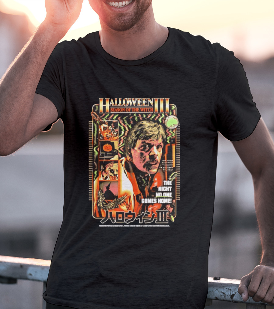 Halloween III Season Of The Witch The Night No One Comes Home Japanese T-Shirt
