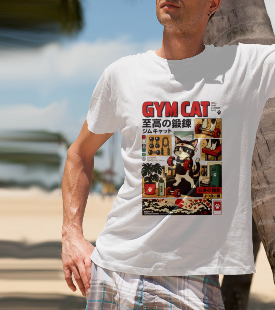 GYM CAT Small Paws Stronger Days Stronger Tomorrow Japan Fitness Comic T-Shirt