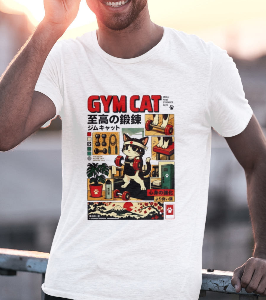 GYM CAT Small Paws Stronger Days Stronger Tomorrow Japan Fitness Comic T-Shirt