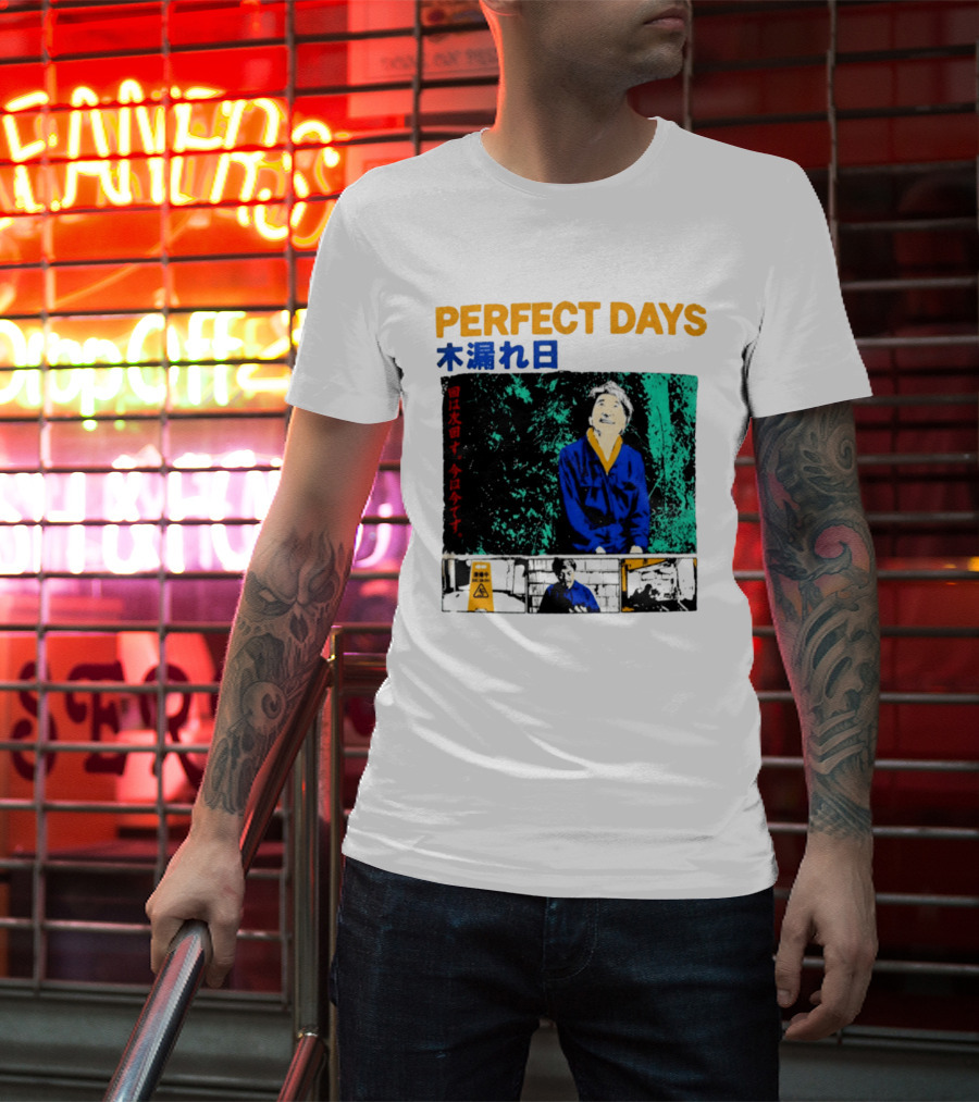 Perfect Days Wim Wenders Movie T-Shirt