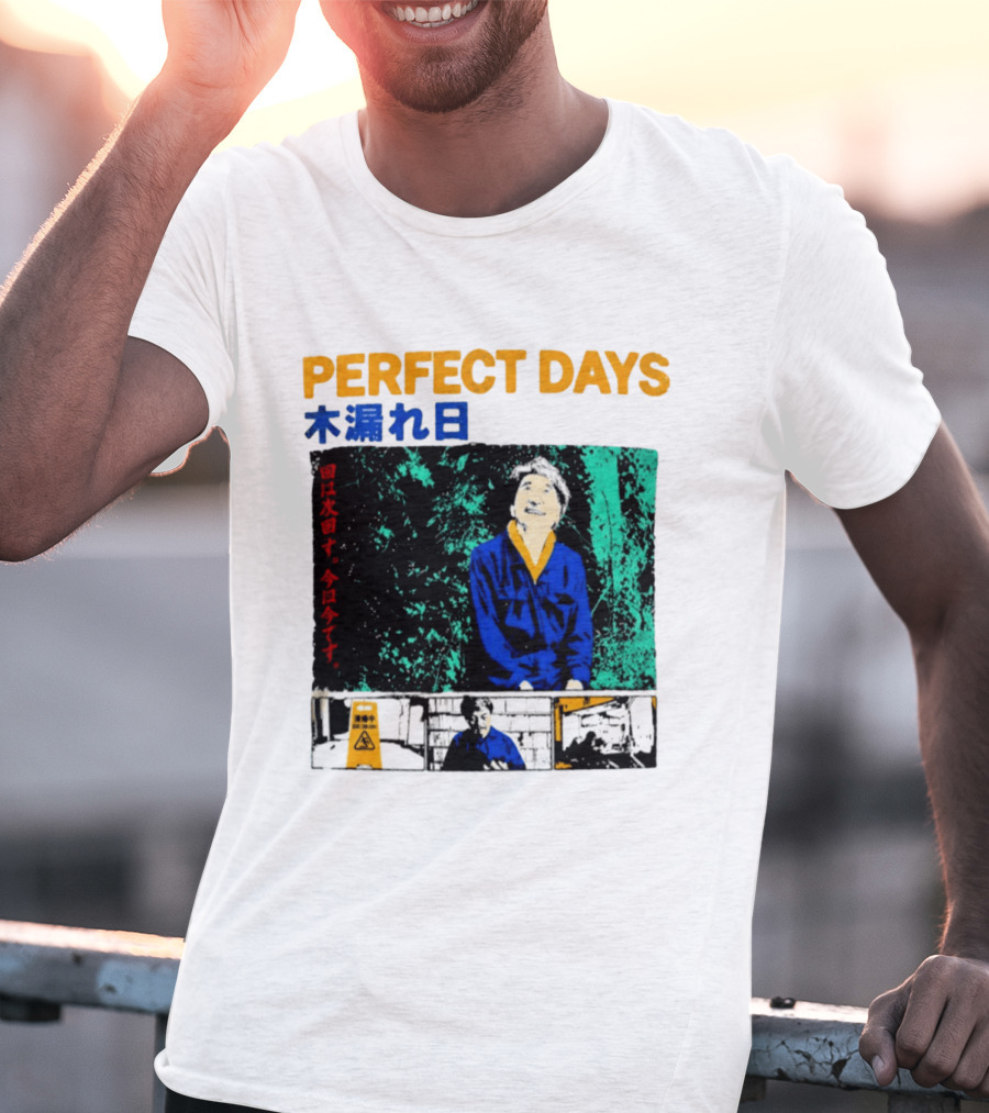 Perfect Days Wim Wenders Movie T-Shirt