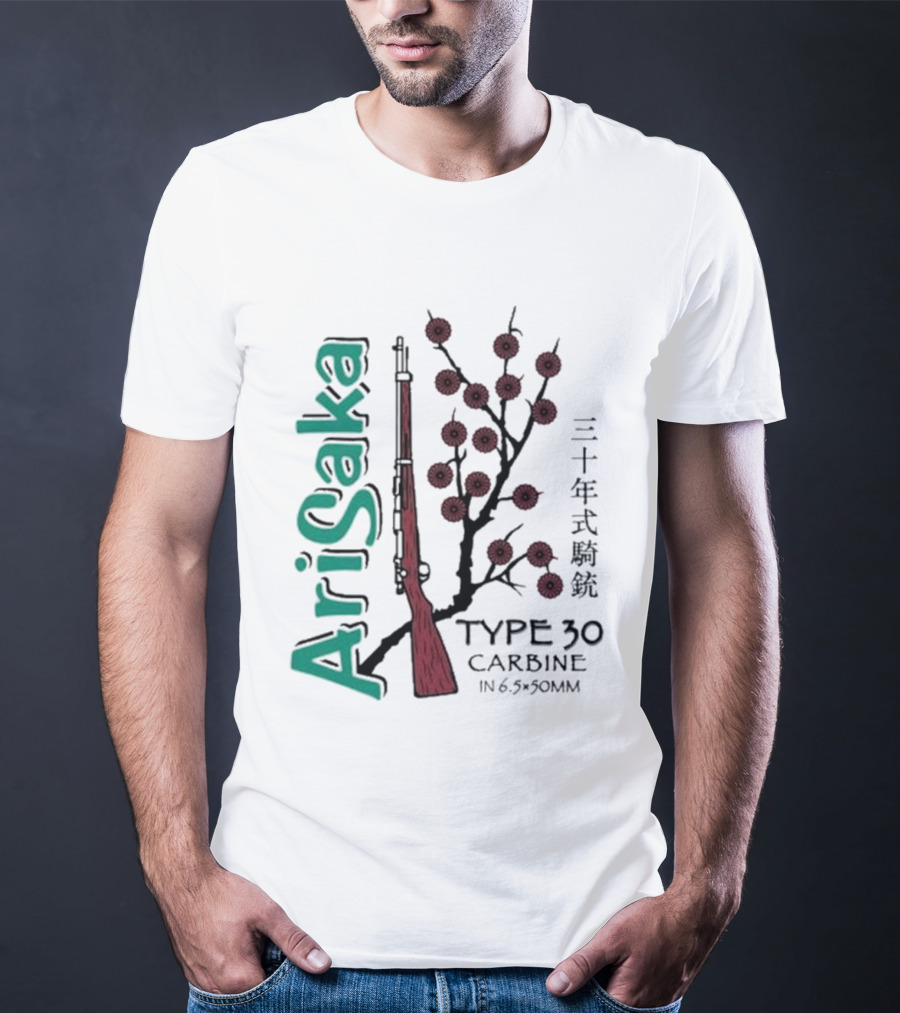 Arisaka Type 30 Carbine 6.5x50mm Japanese Rifle Sakura Branch T-Shirt