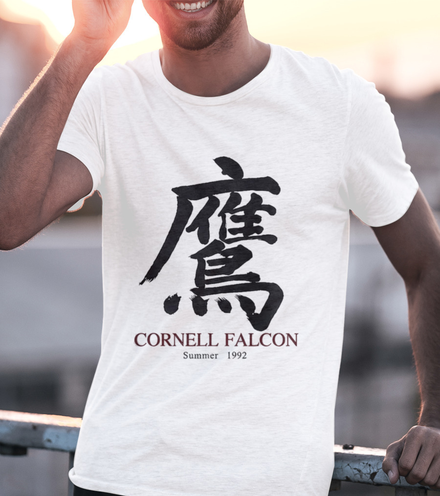 Cornell Falcon Summer 1992 Japanese Calligraphy T-Shirt