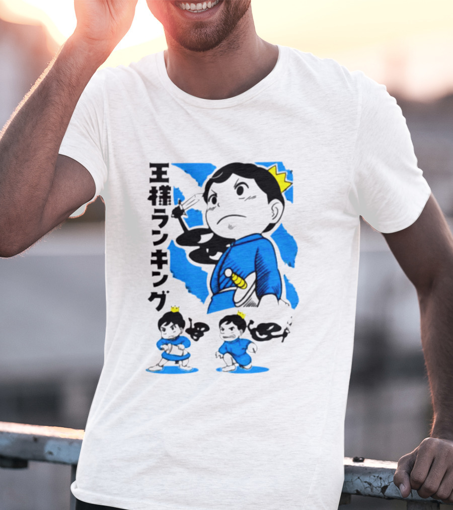 Ranking Of Kings Store Ranking Of Kings T-Shirt