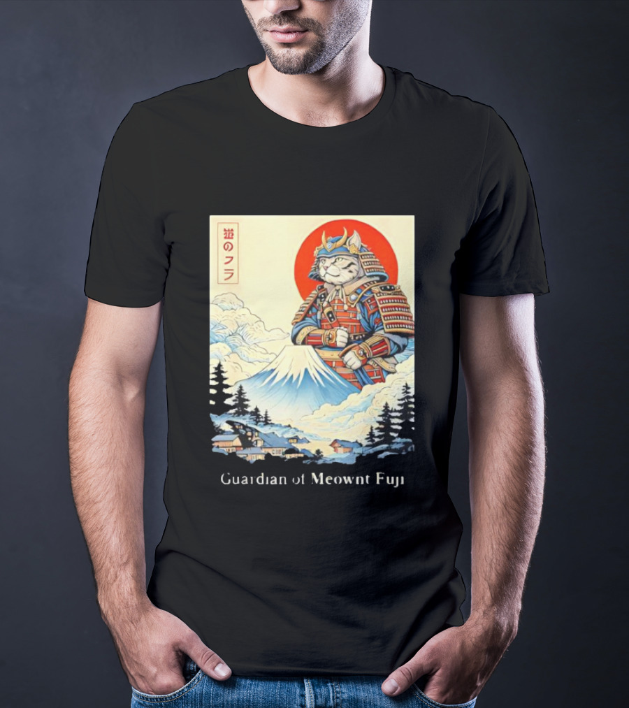Guardian Of Meownt Fuji Samurai Cat Japanese T-Shirt