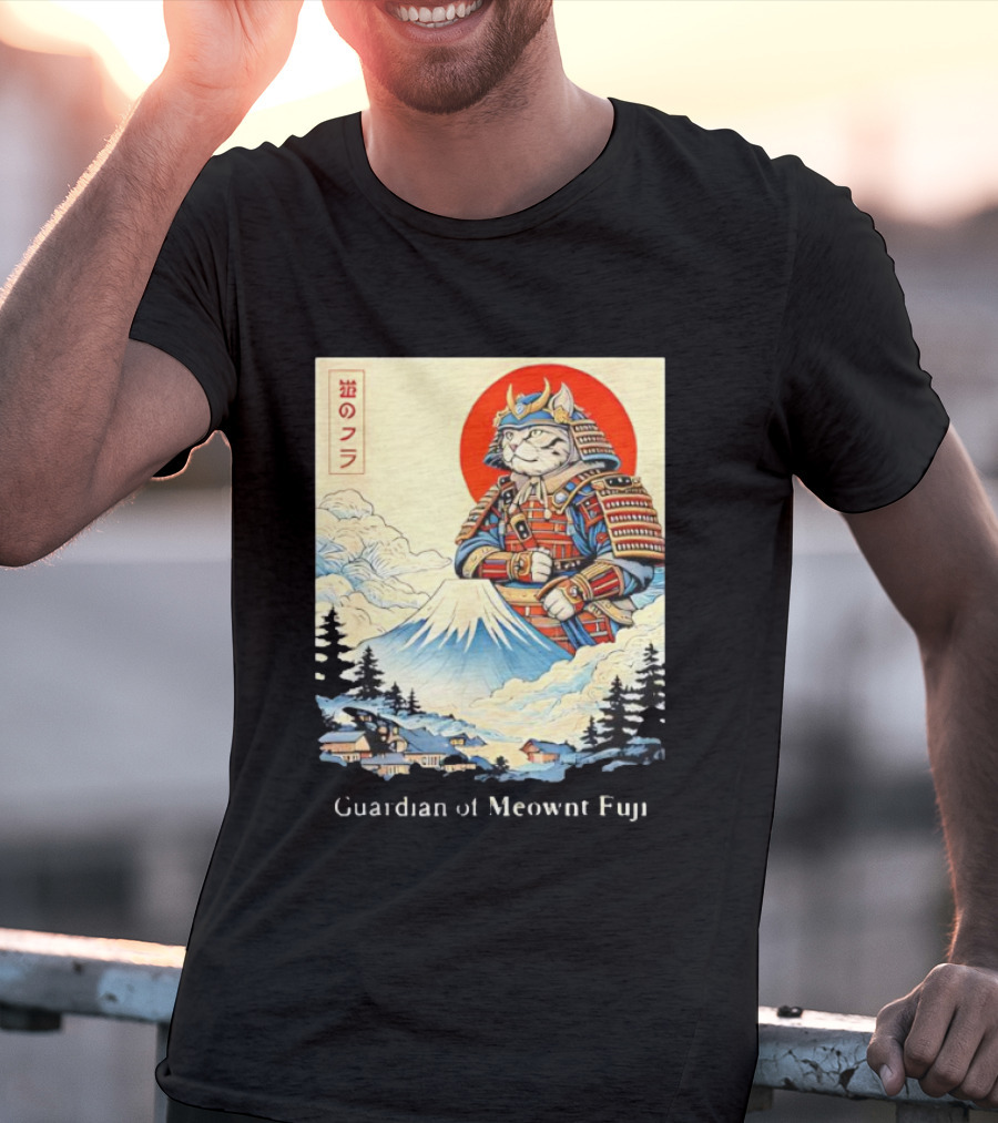Guardian Of Meownt Fuji Samurai Cat Japanese T-Shirt