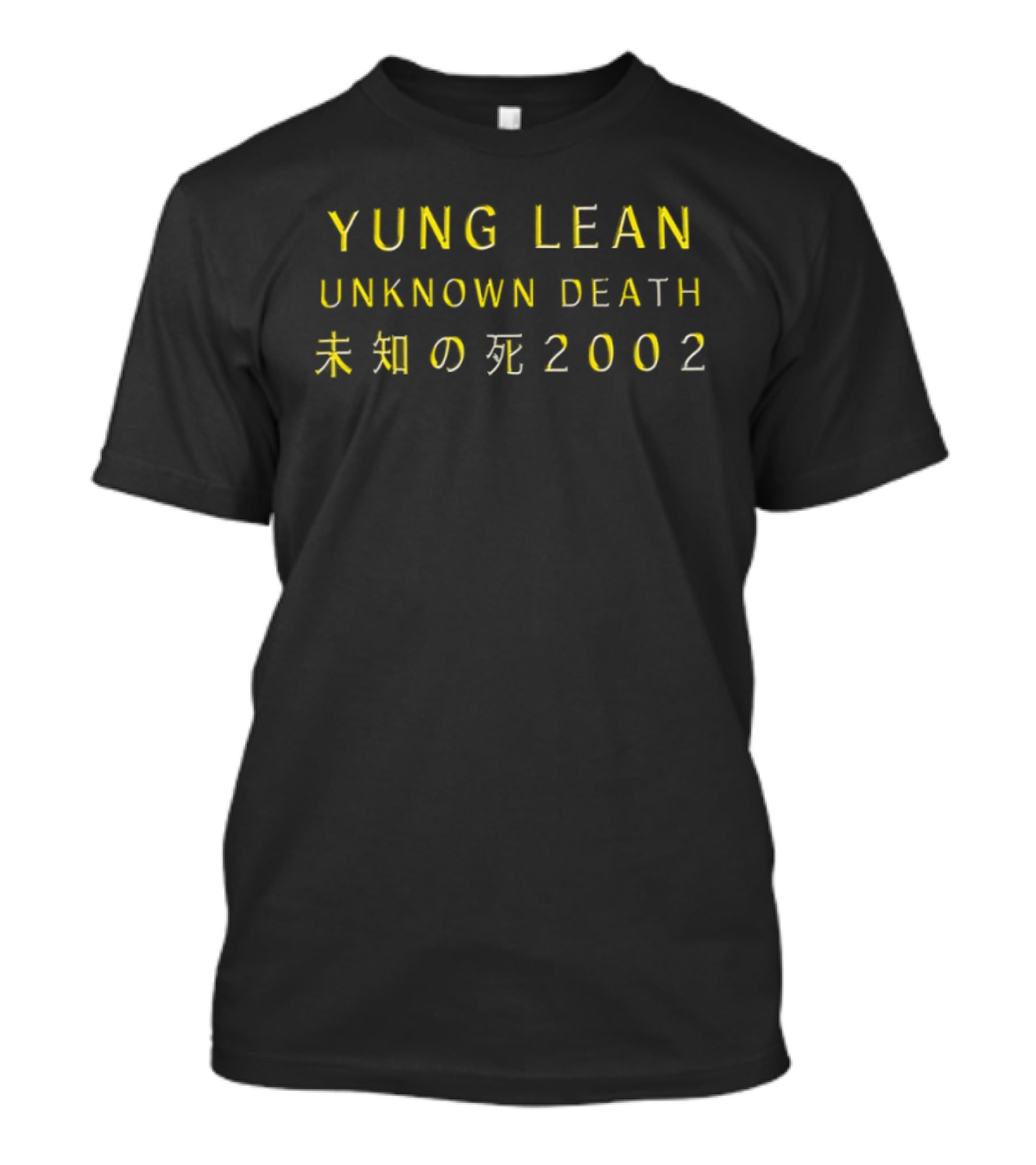 Yung Lean Unknown Death 2002 未知の死 T-Shirt