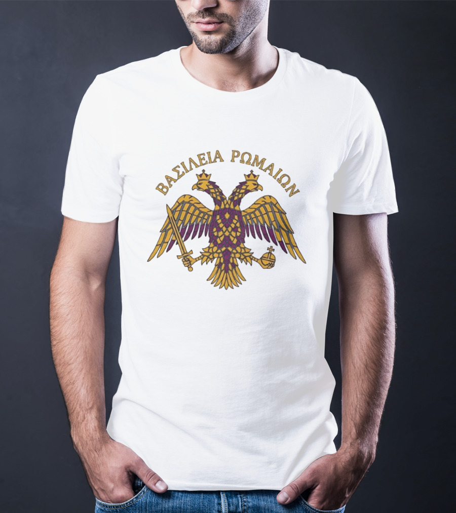 ΒΑΣΙΛΕΙΑ ΡΩΜΑΙΩΝ Byzantine Double Headed Eagle Symbol Greek Orthodox Heritage T-Shirt