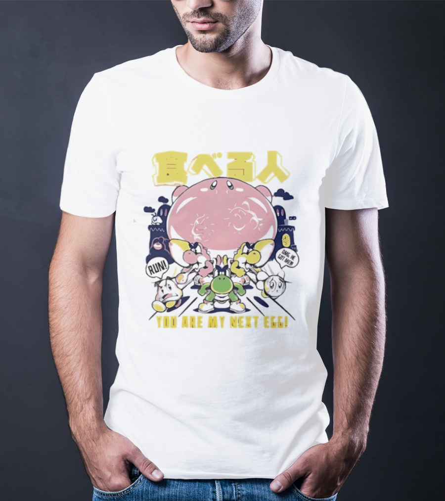 Compulsive Eaters You Are My Next Egg Japanese Text Retro Gaming T-Shirt