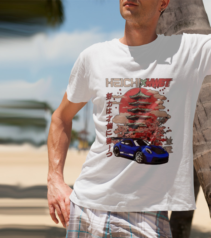 Haichi HWBT 2025 Pagoda Blue Sports Car Red Sun Japanese T-Shirt