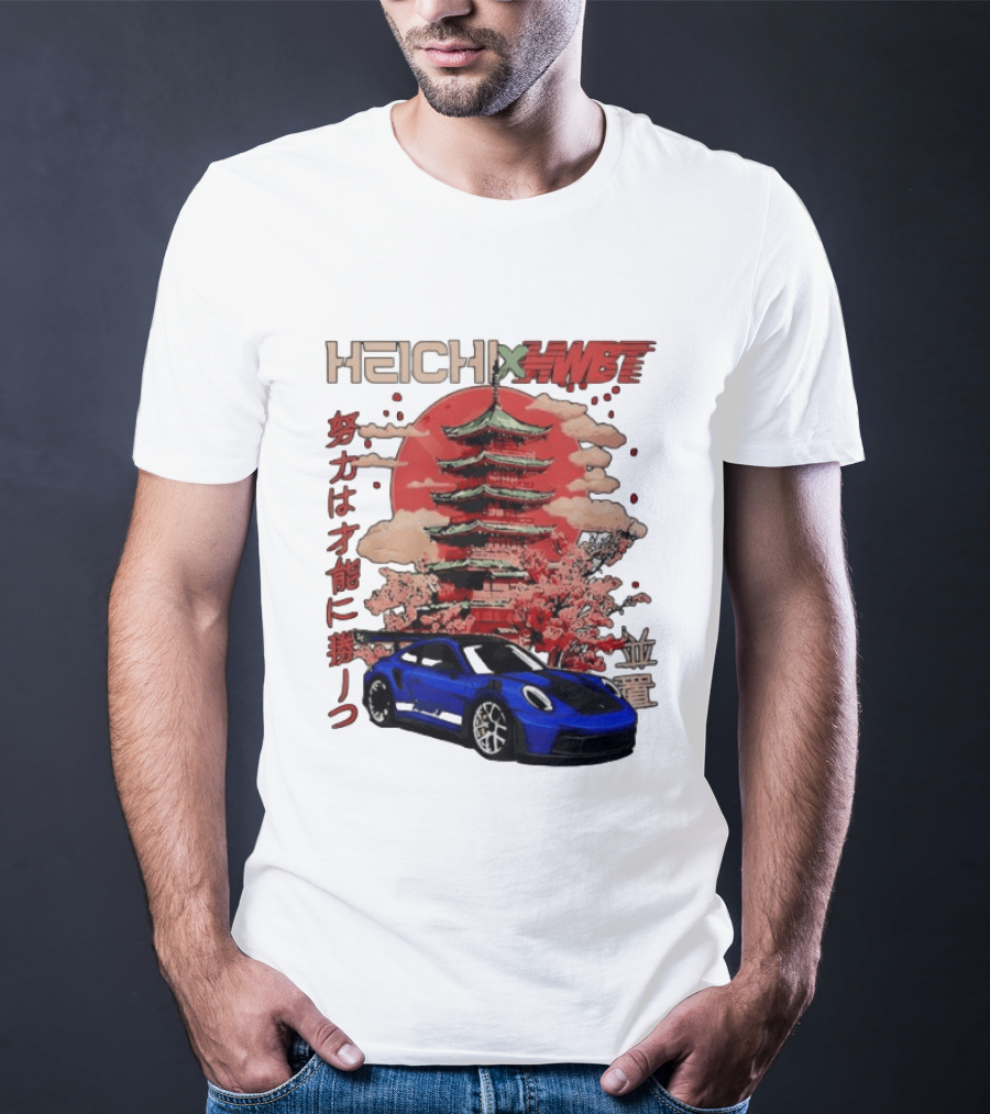 Haichi HWBT 2025 Pagoda Blue Sports Car Red Sun Japanese T-Shirt