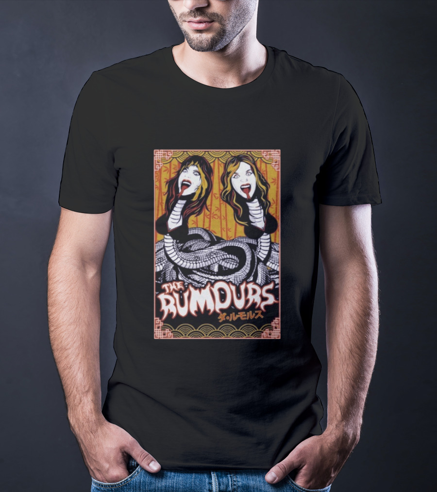 The Rumours Tour 2026 EU And UK Unique Serpentine T-Shirt