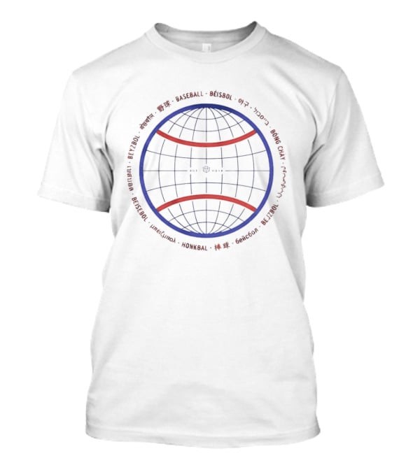Baseball Is My World Globe Countries Team T-Shirt