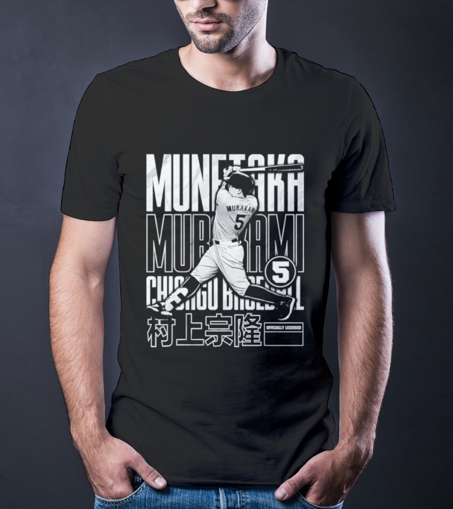 Munetaka Murakami Chicago Baseball 5 White Sox Bitmap T-Shirt