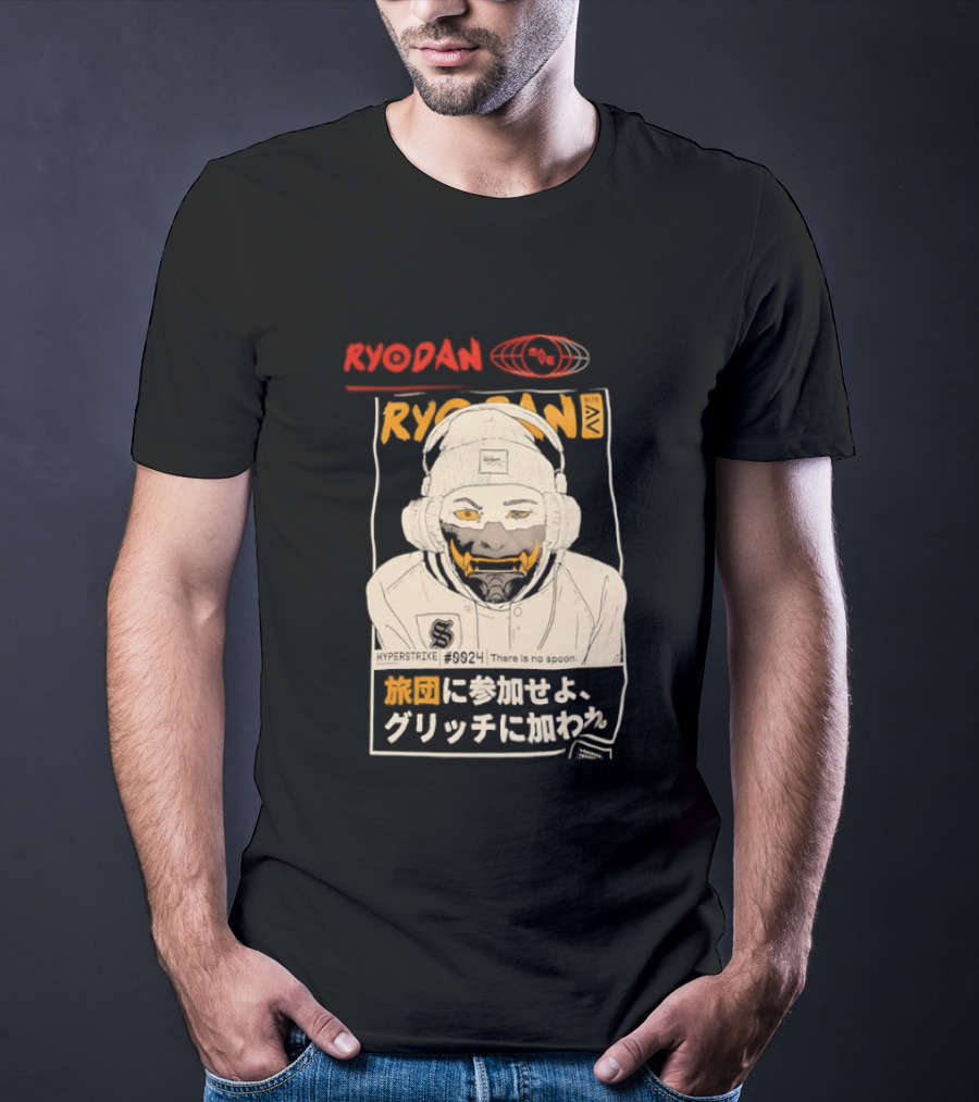 Ryodan T-Shirt