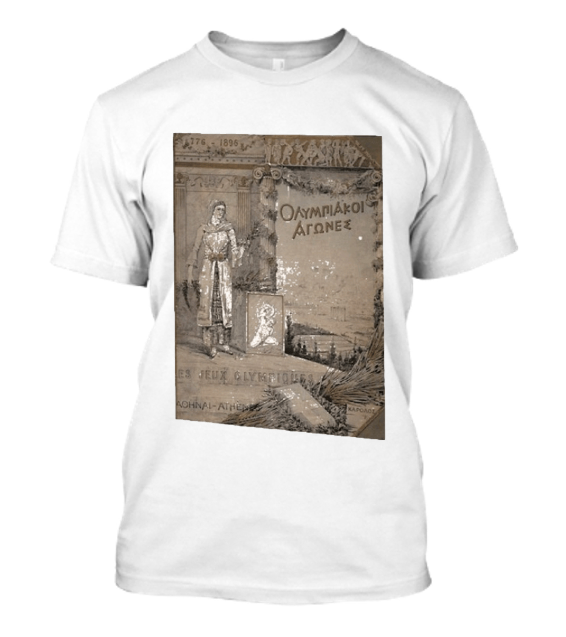 776 1896 Olympiakoi Agones Athina Athènes Jeux Olympiques T-Shirt