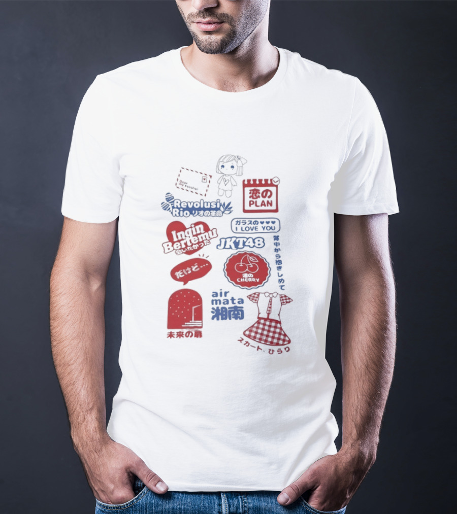 Revolusi Rio Ingin Bertemu I Love You Cherry Letter Doll Jatuh Cinta Hallo Kitty Sentuhan Manis Kecil Romantic Jika Pernah T-Shirt