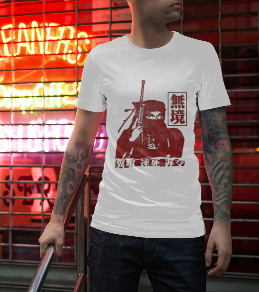 Jpegmafia Liberati Ninja Samurai Aesthetic Asian Calligraphy T-Shirt